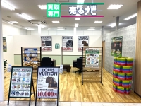 売るナビの店舗情報