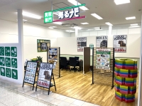 売るナビの店舗情報