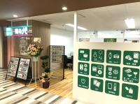 売るナビの店舗情報