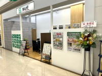 売るナビの店舗情報