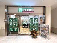 売るナビの店舗情報
