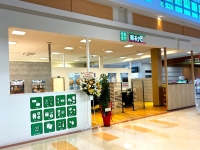 売るナビの店舗情報
