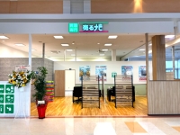 売るナビの店舗情報