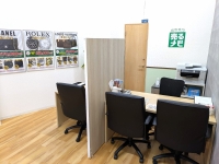 売るナビの店舗情報