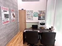 売るナビの店舗情報