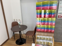 売るナビの店舗情報