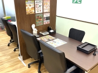 売るナビの店舗情報