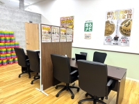 売るナビの店舗情報