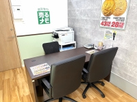 売るナビの店舗情報