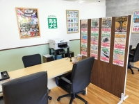 売るナビの店舗情報