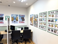 売るナビの店舗情報