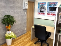 売るナビの店舗情報