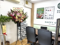 売るナビの店舗情報