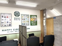 売るナビの店舗情報